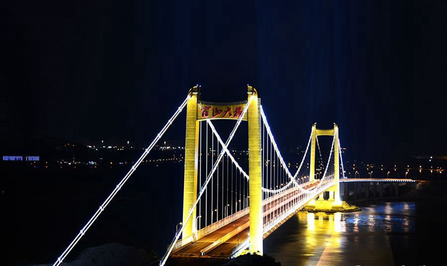 15113326778661.jpg 官山大橋.jpg