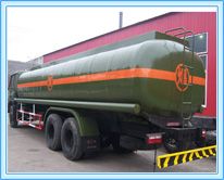 玻璃鋼運(yùn)輸罐